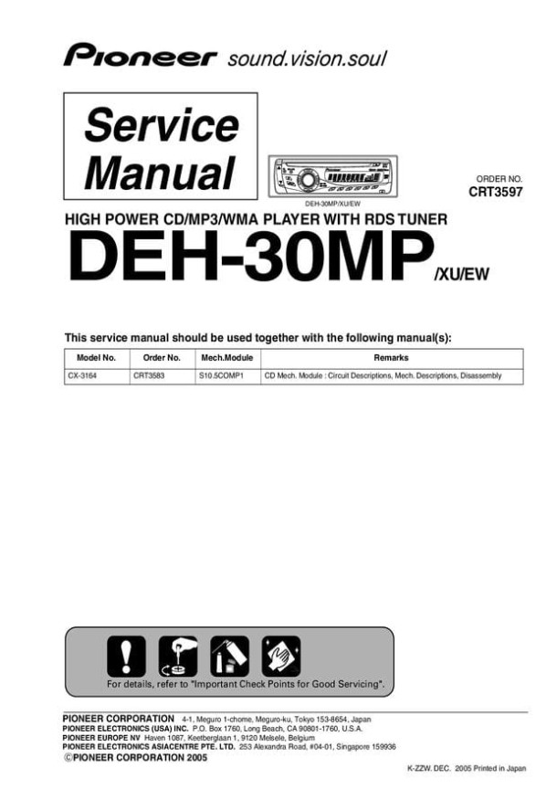 DEH-30MP, CX-3164_CRT3597_CRT3583